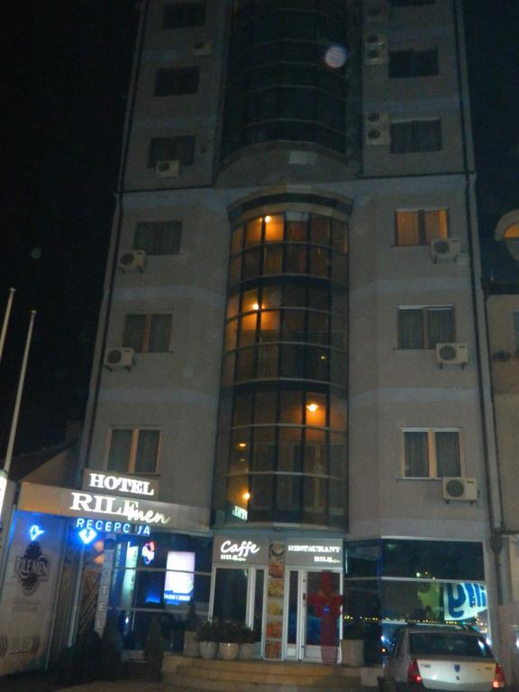 Garni Hotel Rile Men Ni Dış mekan fotoğraf